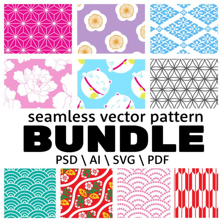 Seamless Vector Patterns Bundle - Royalty Free - Paper Kawaii Shop