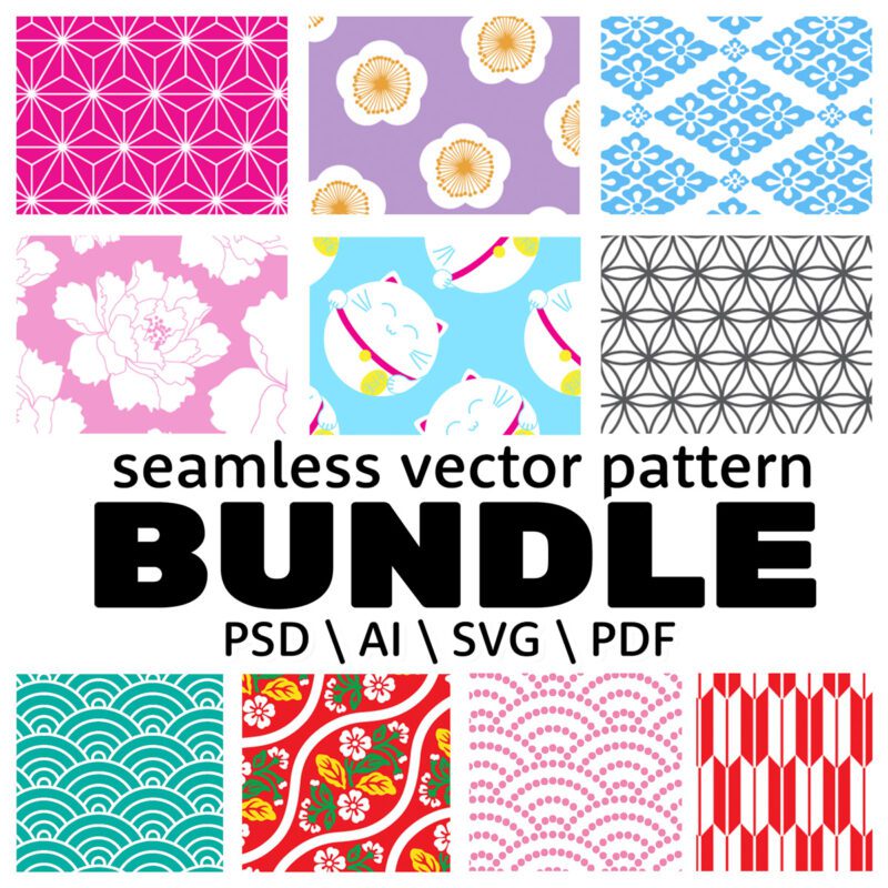 seamless vector pattern bundle